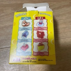 ハッピーセット トムとジェリーの画像