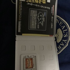 ポケットモンスター　サンの画像