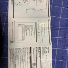 ベビーサークルの画像