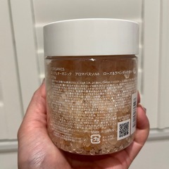 アロマバスソルト　2個セットの画像