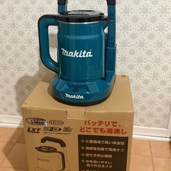 マキタ　クーラーボックスCW180Dの画像
