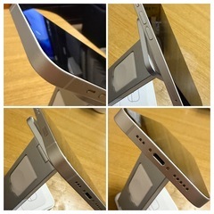 【美品】iPhone 14 128GB スターライト ソフトバンク認定中古品の画像