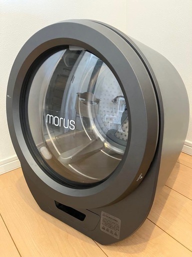 衣類乾燥機 「Morus Zero」