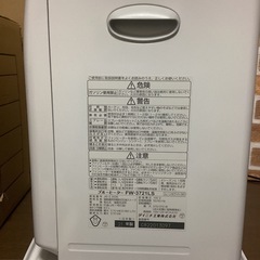 ダイニチ　ブルーヒーター　FW-3721LS ホワイト　2021年の画像