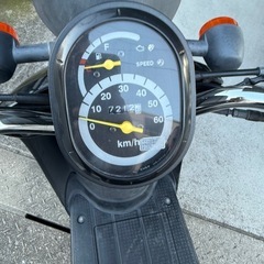 HONDAトゥディの画像