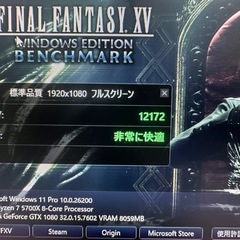 PALIT gtx1080の画像