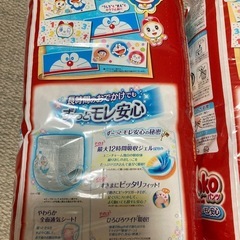 【未開封】マミーポコおむつ2個セット　ビッグより大きいサイズの画像