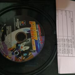 美品 完品 GCゲームキューブ用 プロアクションリプレイの画像