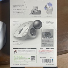 ELECOM マウスの画像