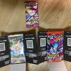 ポケモンカードの画像