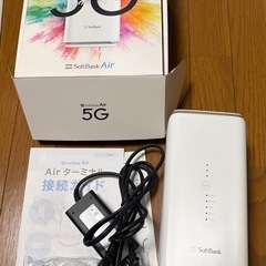 ソフトバンクAirの画像