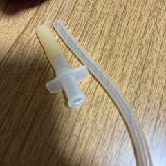 マグマグの画像