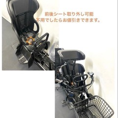 1年保証 パナソニック　ギュットアニーズ　20インチ　黒色　電動アシスト自転車　g103の画像