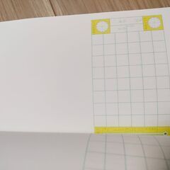 ノート3点＆サンリオきらきらペンセットの画像