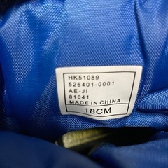 ホーキンススノーブーツ18cmの画像