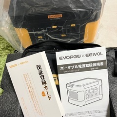 新品  EVOPOW E600  ポータブル電源 ポタ電 モバイルバッテリーの画像