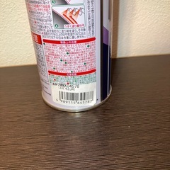 Holts ホルツ スズキ　クラッシーレッドパールの画像