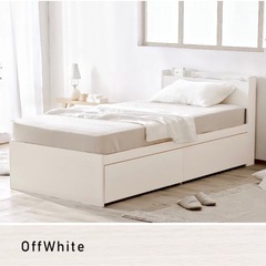 【決まりました】シングルベッドフレーム(白)+ポケットコイルマットレスの画像