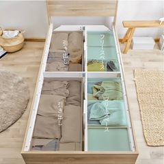 【決まりました】シングルベッドフレーム(白)+ポケットコイルマットレスの画像