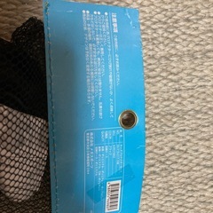 キッズプロテクターセットの画像