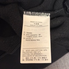 ジョーダン　ブルックリンフリース　ウィメンズ　　　　の画像