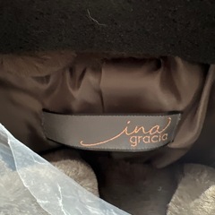 inagraciaブラウン ロングコート Sサイズ新品未使用タグ付きの画像