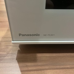 Panasonic 　オーブンレンジ　の画像