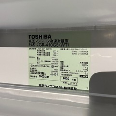 TOSHIBA 東芝ノンフロン冷凍冷蔵庫 形名：GR-410GS （WT）の画像