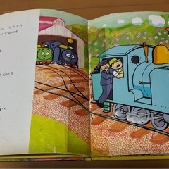 子供用の絵本の画像