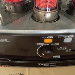 石油ストッブの画像