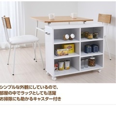 〈取引済(セットA)〉カラーボックス【山善/白】の画像