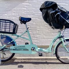 【新品同様!】子ども乗せ自転車 3人乗り対応 新車価格より70%引き 【格安!】の画像