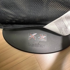 ベビージョルン　バウンサーの画像