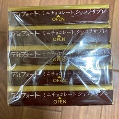 ブルボン アルフォート  ミニチョコレート ショコラサブレ5箱の画像