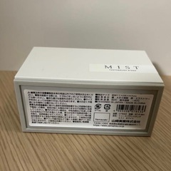 山崎実業　歯ブラシ立ての画像