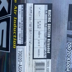 jb23. HKSレーシング サクション
の画像