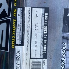 jb23. HKSレーシング サクション
の画像