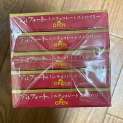 ブルボン アルフォート ミニチョコレート ストロベリー5箱の画像