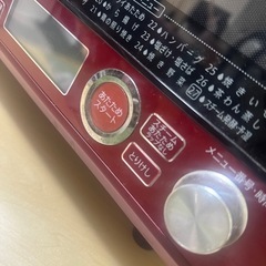 オーブンレンジの画像