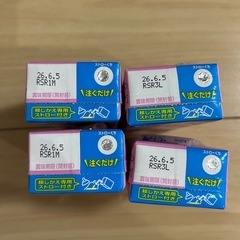 アイクレオ　赤ちゃんミルクの画像