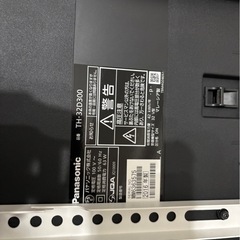 引き取り日限定無料テレビ・テレビボードの画像