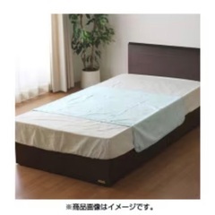 介護　シーツ　吸いのみ　ストローカップ　歯磨きシート　おしり洗いの画像