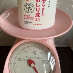 介護　シーツ　吸いのみ　ストローカップ　歯磨きシート　おしり洗いの画像