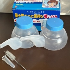 介護　シーツ　吸いのみ　ストローカップ　歯磨きシート　おしり洗いの画像