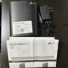 wifiルーターの画像