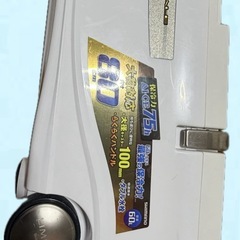 クーラーボックスの画像