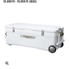 クーラーボックスの画像