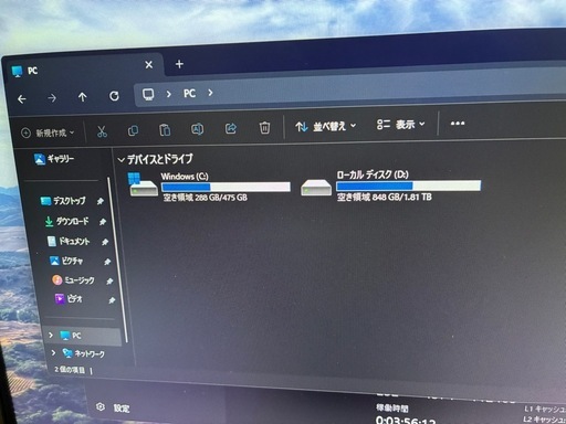 【値下げ！
】ゲーミングPC