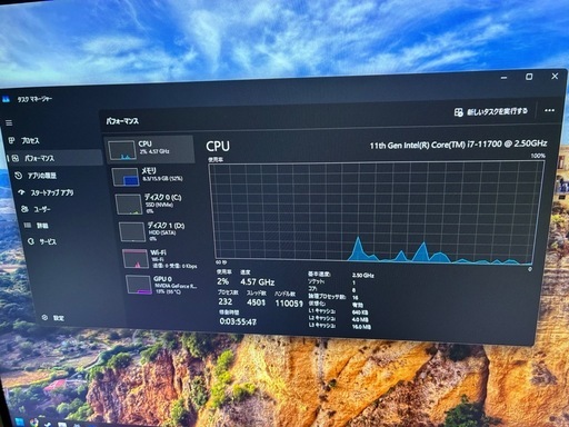 【値下げ！
】ゲーミングPC