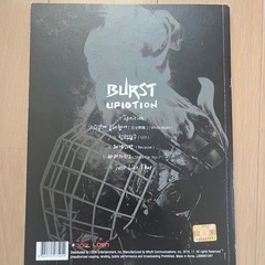 UP10TION BURST 5th アルバム CD 韓国 オプテの画像